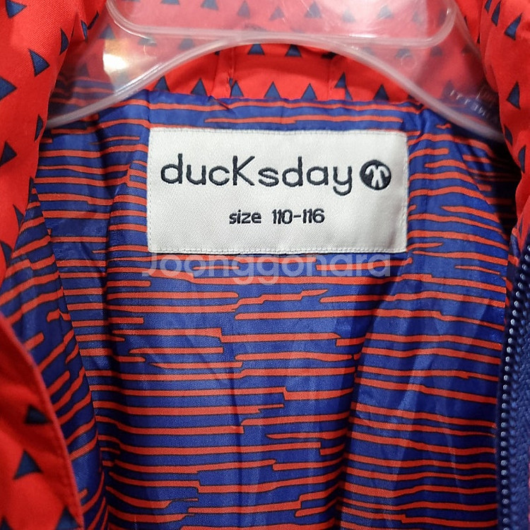 데이빗앤케이트 올인원 아동 스키복 110-116, (상태굿), 120506--5